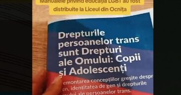 ЛГБТ-инструктаж для учителей: как власть учит ломать детей