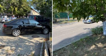 Полиция продолжает кошмарить людей в Гагаузии