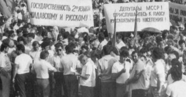 Сегодня 36 лет со дня создания ОСТК