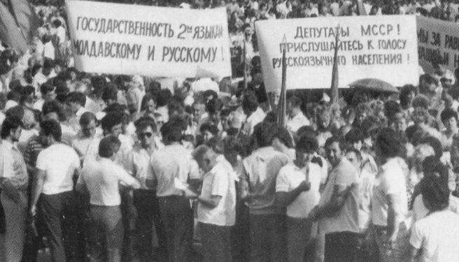 Сегодня 36 лет со дня создания ОСТК
