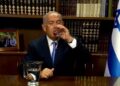 Премьер-министр Беньямин Нетаньяху, сделав глоток воды, заявил, что Израиль готов помочь Ирану решить проблемы с водоснабжением