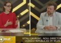 Депутат PAS Виталий Гаврук — «пианист международного уровня» и «его доходы за счёт музыкальной деятельности более чем достаточны для его дальнейшего существования»