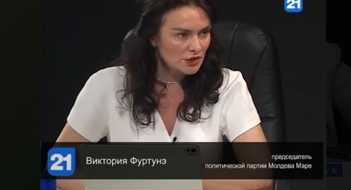 Фуртунэ: партия власти превратила Молдову в территорию постоянных скандалов