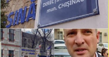 В столичной полиции задержаны два сотрудника за взяточничество