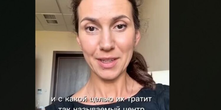 Стамате требует прозрачности в финансах Центра стратегических коммуникаций PATRIOT