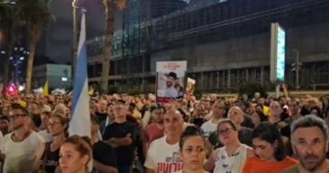 Тысячи израильтян требуют прекратить войну и вернуть заложников