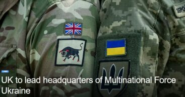 В Киеве формируется штаб Многонациональных сил на Украине (MNF-U), который возглавит британский офицер
