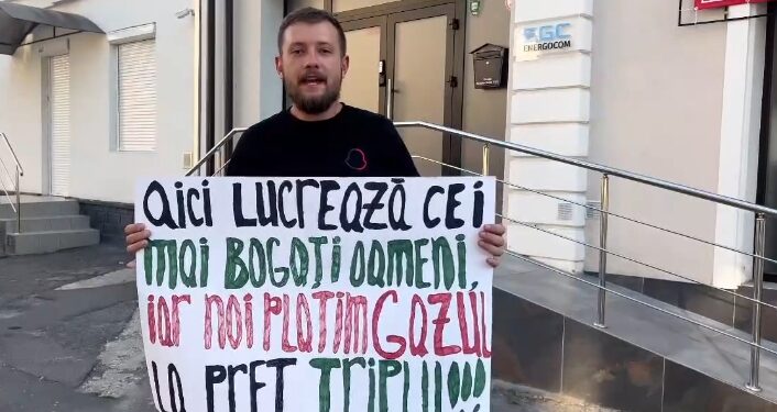 Активист: Здесь работают самые богатые люди, а мы платим за газ по тройной цене!