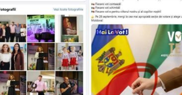 ЦИК Молдовы не нашёл оснований для санкций против PAS из-за публикаций посольства в Ирландии