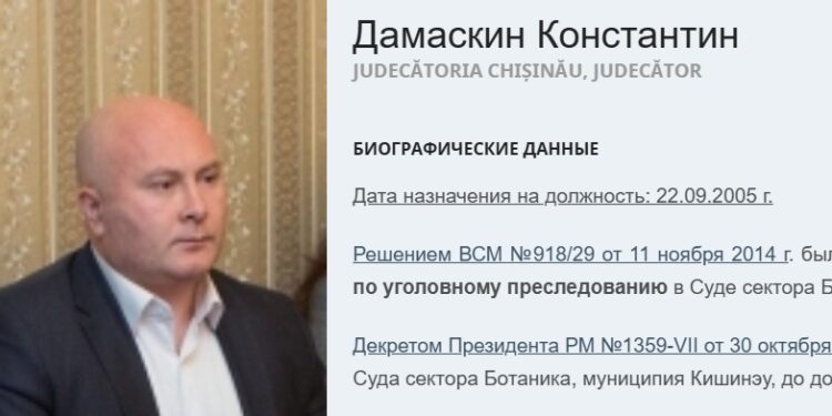 Судья Константин Дамаскин: от процесса над «Венто» до должности главы суда