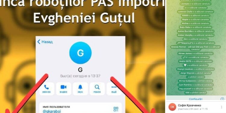Предвыборная грязь от «жёлтых» продолжается: молдавские соцсети атакуют боты PAS