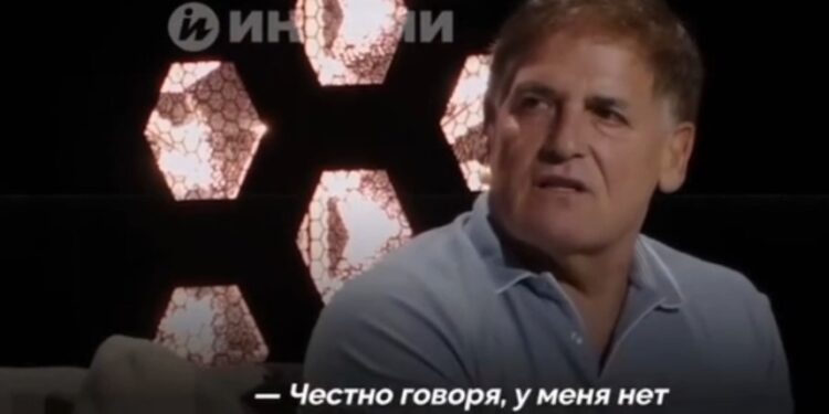 Карлсон раскритиковал Кьюбана: «Если тебе не всё равно, почему ты ничего не отправил в Украину