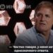 Карлсон раскритиковал Кьюбана: «Если тебе не всё равно, почему ты ничего не отправил в Украину