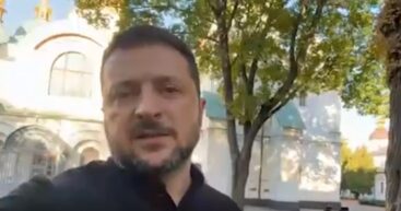 Срочные новости! Украина ввела санкции против 11 молдавских политиков