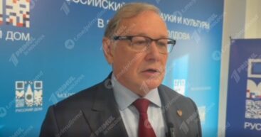 Олег Озеров назвал бездоказательными, необоснованными и алогичными обвинения в адрес России в попытках дестабилизации ситуации в Молдове