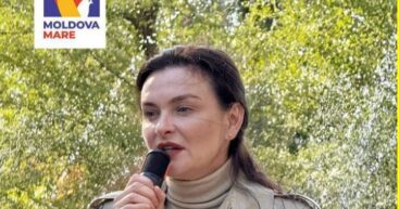 Виктория Фуртунэ потребовала отвода членов ЦИК