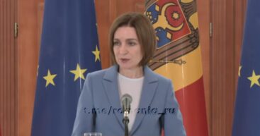 Майя Санду объявила, что готова к евроинтеграции Молдовы без Приднестровья