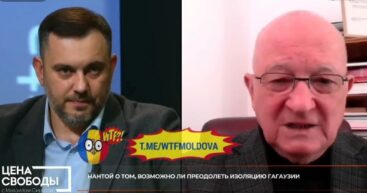 Экс-депутат PAS Оазу Нантой заявил, что существование Гагаузии не имеет смысла, а автономия «находится в моральном кризисе»