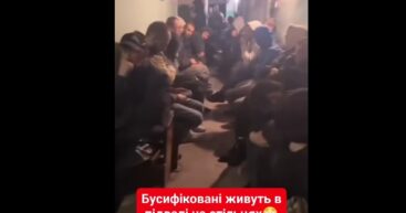 В соцсетях — тревожные обвинения: «будущих украинских солдат держат в подвалах и отправляют на верную смерть»