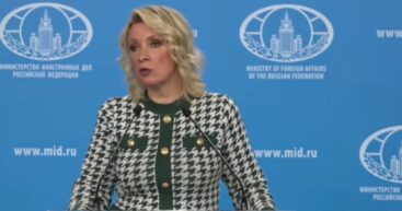 Захарова: требуем уважения