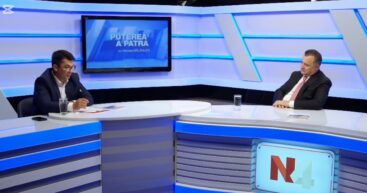 Веттинг в Молдове: от проверки к подчинению?