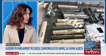 Олеся Стамате: Не секрет, что мировые правительства зарабатывают деньги на контрабанде оружия