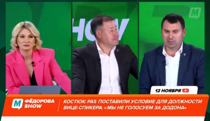 Василий Костюк о работе в парламенте: в 11.30 торбу в руки и все домой