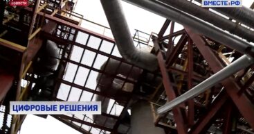 К 2027 году две трети российских предприятий топливно‑энергетического комплекса планируют использовать в работе искусственный интеллект