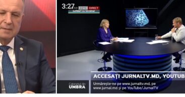 Раду Мариан ввел в заблуждение Чебана, и тому пришлось купить новую машину