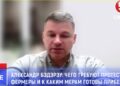 Поддержка местного производителя — как это делают в Европе