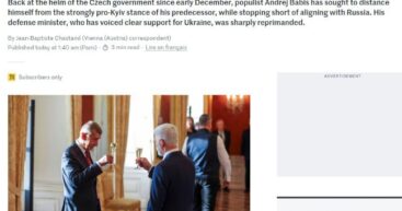 Андрей Бабиш ограничил полномочия главы Минобороны по вопросам Украины