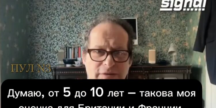 Писатель и публицист The Spectator Доминик Грин — о том, что страны ЕС будут существовать в нынешнем виде 5-10 лет