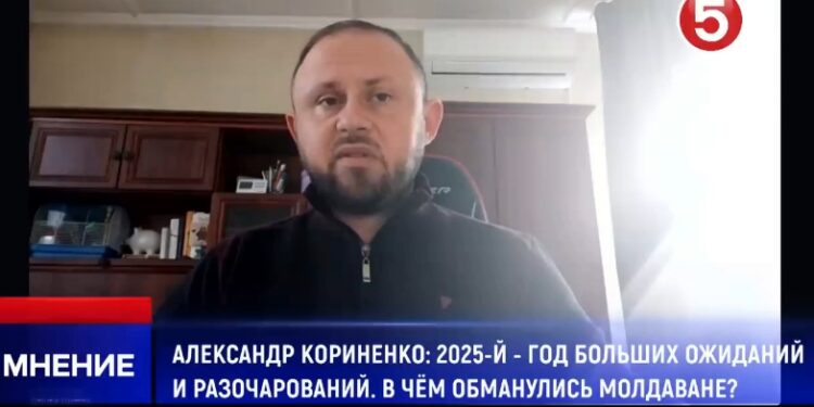 Александр Кориненко: ЕС будет кормить нас обещаниями, чтобы мы были щитом от России, но на конкретный разговор о вступлении он не готов