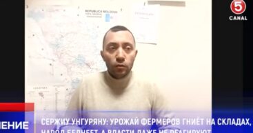 Сержиу Унгуряну: У власти странные приоритеты. На новый стадион деньги есть, а фермерам и учителям — нет