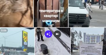 В Киеве почти полный блэкаут