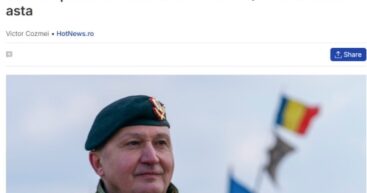 5 статья договора НАТО не распространяется на румынскую эксклюзивную экономическую зону в Чёрном море