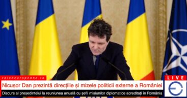 Никушор Дан: Каждое решение должно приближать Молдову к Румынии