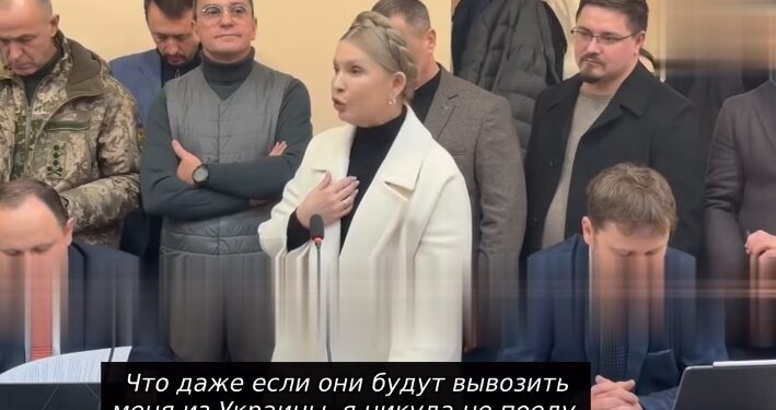 Суд избрал обвиняемой в подкупе депутатов Юлии Тимошенко меру пресечения в виде залога на сумму около $760 тыс