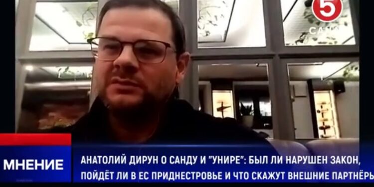 Анатолий Дирун: Никакой референдум об «унире» не будет иметь силы, пока главные внешние игроки не дадут согласия на этот сценарий