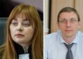 Судья в переписке с прокурором: Скандальный эпизод в деле Виорела Мораря