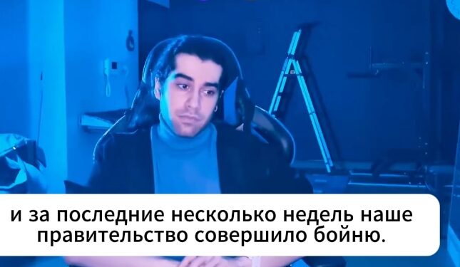 Циничный расчет и «расходный материал»: Почему иранский активист решил свести счеты с жизнью