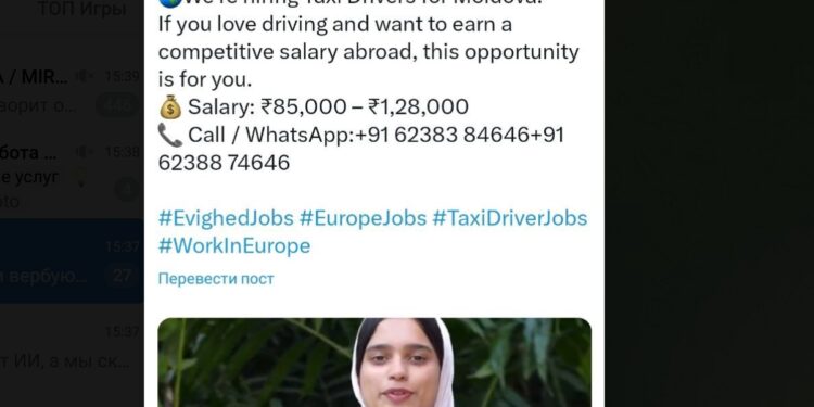 Индийский десант на дорогах Кишинева: Такси в Молдове становится международным проектом