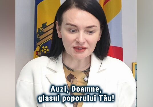 Преосвященный Митрополит, Отец наш духовный…