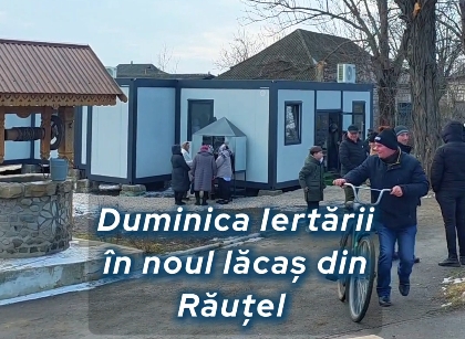 Виктория Фуртунэ: Сегодня, в Прощённое воскресенье, мы открыли двери нового храма для христиан