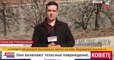 В Польше предсказывают волну насилия со стороны украинских боевиков