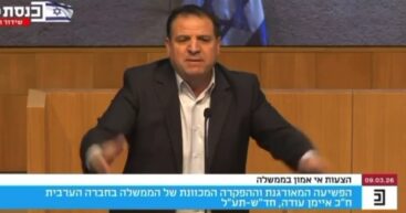  Член Кнессета: Израиль потерпит поражение от Ирана