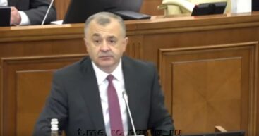 Ион Кику: PAS плодит бюрократов, ликвидируя примэрии