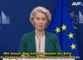 Председатель Европейской комиссии Урсула фон дер Ляйен заявляет о запуске приложения для входа в интернет