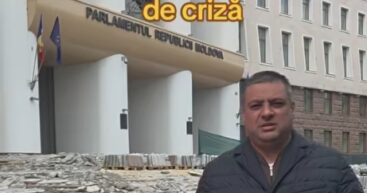 Гранит вместо школ: скандальный ремонт у Парламента