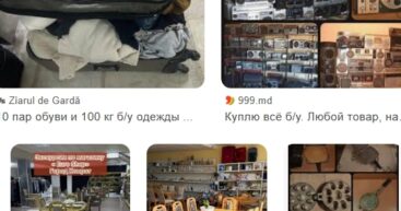 Европа готовится ввести цифровой паспорт для б/у товаров